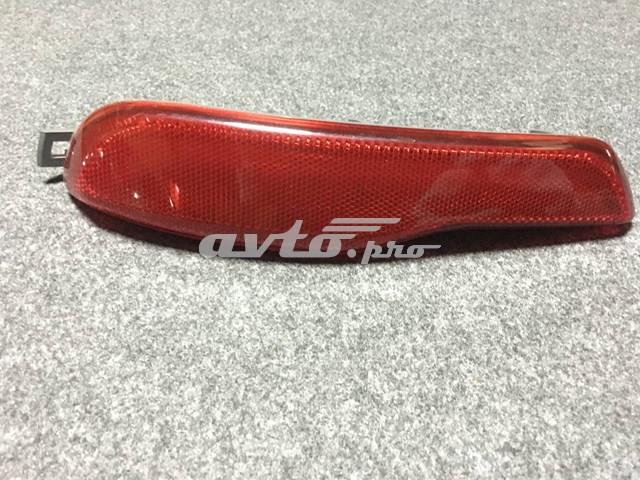 Купить 68105145A Chrysler 