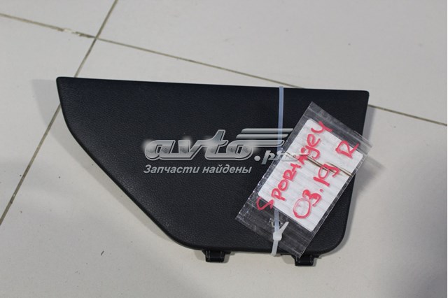  Hyundai/Kia 85742F1000