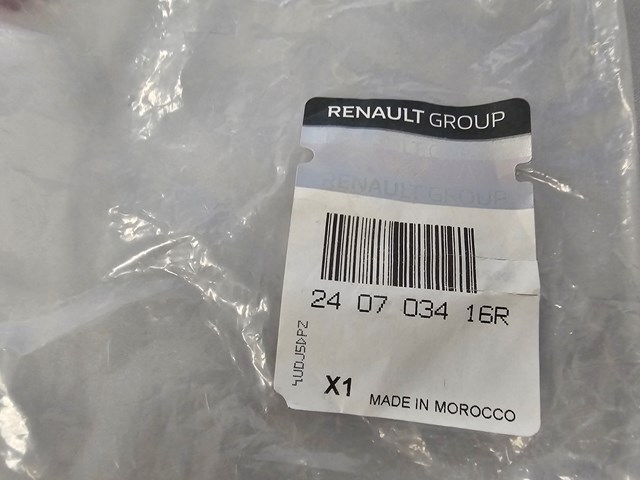  Renault (RVI) 240703416R цена, от 70.38 USD