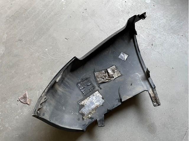  Land Rover LR099450 цена, от 26.64 USD