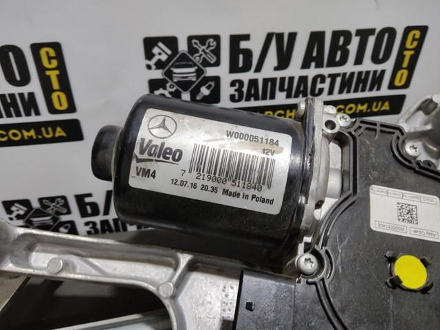 W000051184 Mercedes Трапеция стеклоочистителя