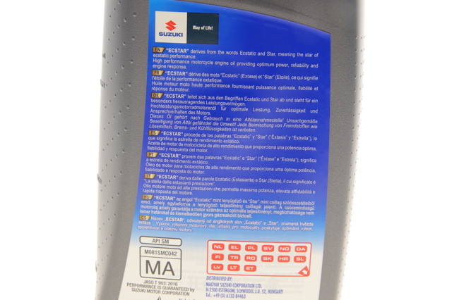 9900022B57B001 Suzuki Масло двигателя