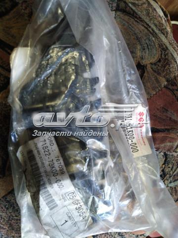 Купить 7173151K00 Suzuki 