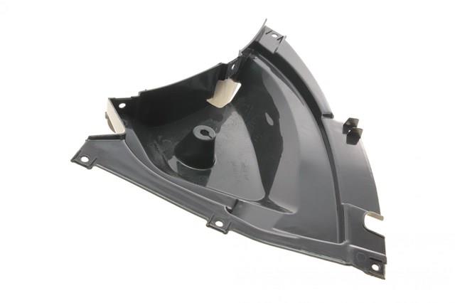 Защита бампера переднего левая 7035159 Autotechteile