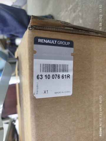 631007661R Renault (RVI) Переднее правое крыло