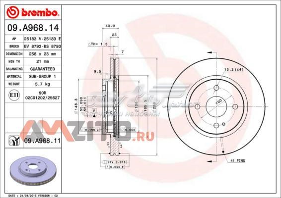 Передние тормозные диски 09A96811 Brembo