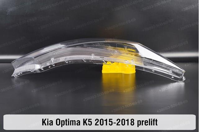 92102D4150 Hyundai/Kia Фара передняя правая