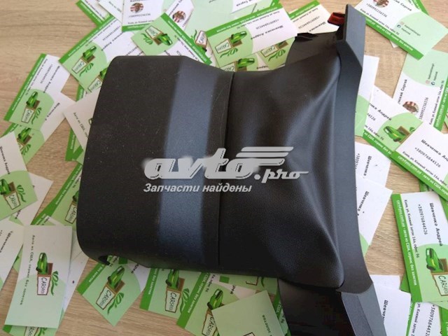 Купить CJ543530ACW Ford 