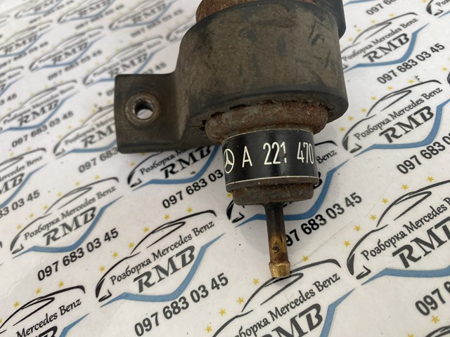 A2214704294 Mercedes 