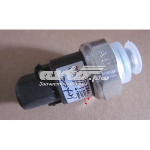 Купить 101800271403 Geely Датчик-клапан кондиционера