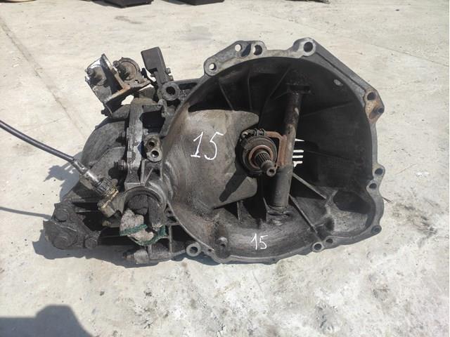 КПП 2222V6 Peugeot/Citroen