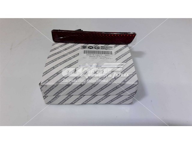 Отражатель бампера заднего правый Fiat/Alfa/Lancia 51810677 цена, от 3.16 USD