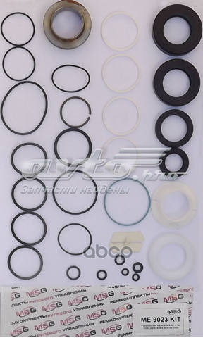 ME9023KIT Emmetec РМК рейки