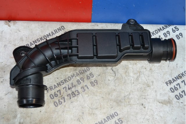 9810958280 Peugeot/Citroen Резонатор турбинных газов