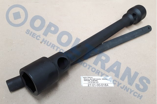 CTIA3233A Toptul Ключ балонный (торцовый)
