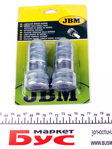 52621 JBM 