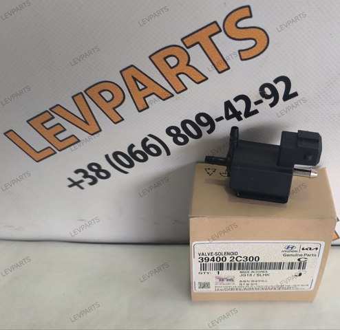 Бачок омывателя лобового стекла FPS FP4034100 цена, от 35.75 USD