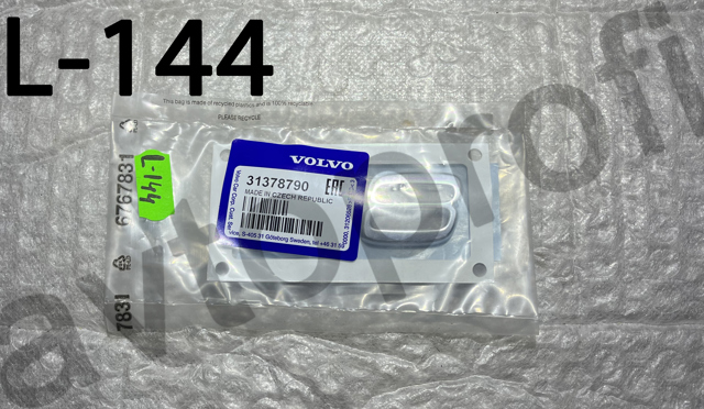 31378790 Volvo 