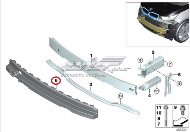 Купить 51117296854 BMW 