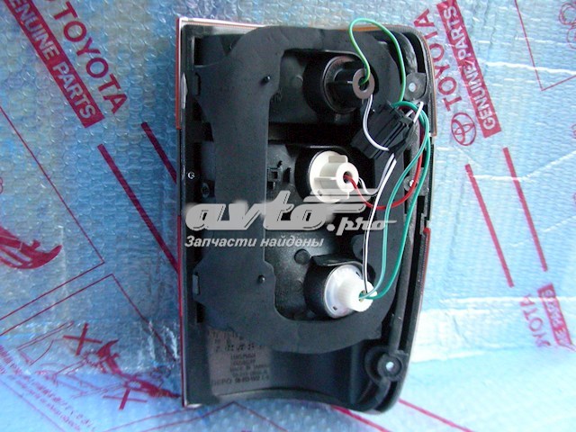  557087 Polcar
