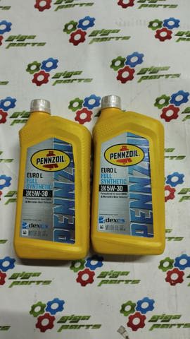  Pennzoil 550051126 цена, от 10.88 USD