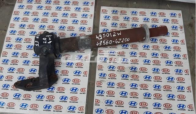 495604Z200 Hyundai/Kia 