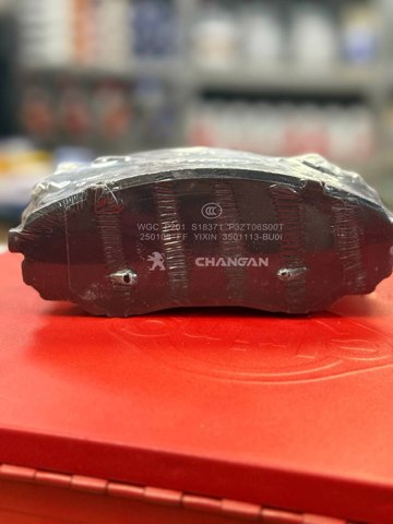 1680225580 PEUGEOT Pastillas de freno delanteras original y equivalente