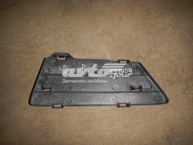  BM5117K946C Ford