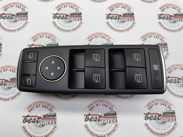 Mercedes A1669054300649107 цена, от 237.23 USD