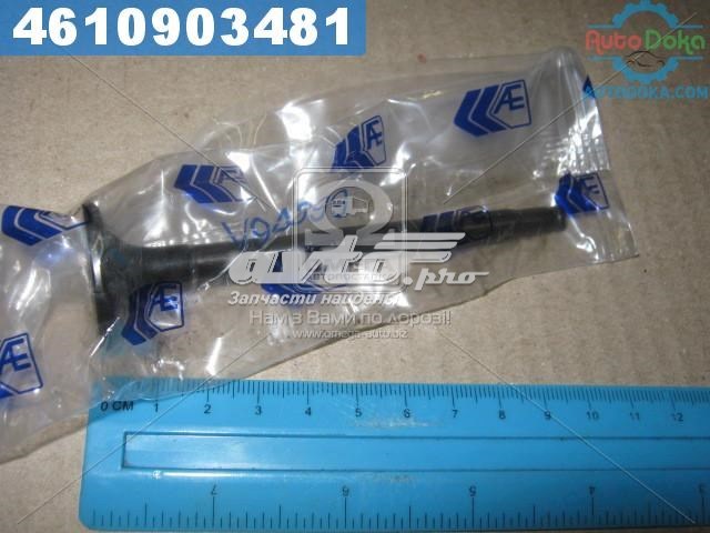 V94399 AE Выхлопной клапан