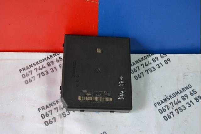  Renault (RVI) 284B66645R цена, от 126.69 USD