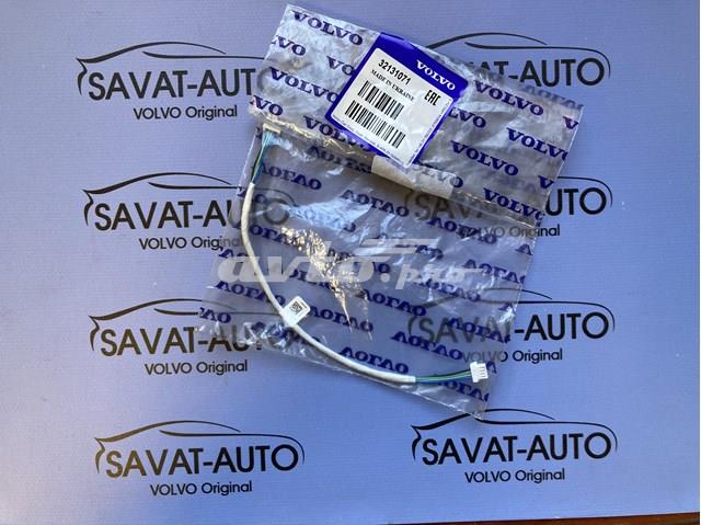 Купить 31404246 Volvo 