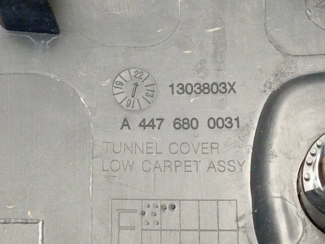 Купить A44768000319051 Mercedes 
