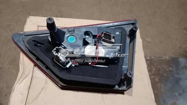  Ford DS7313A603AG цена, от 16.93 USD