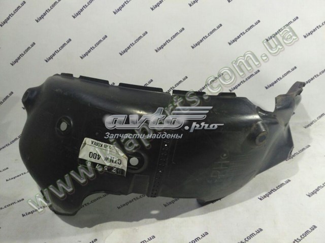  Hyundai/Kia 868223W000 цена, от 26.20 USD