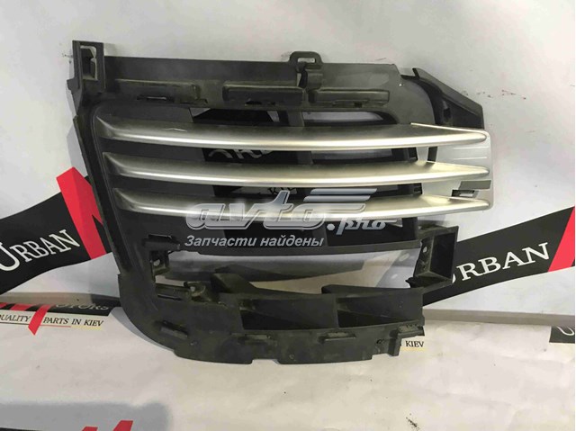  LR098722 Land Rover