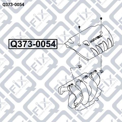 Крышка мотора декоративная Q-fix Q3730054 цена, от 25.56 USD