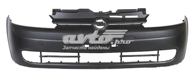 Бампер передний FPS FP5023900