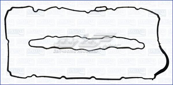 Vedante da tampa de válvulas de motor, kit para Hyundai Santa Fe (DM)