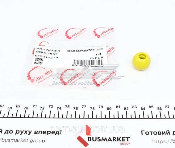 Ремкомплект кулисы RWS1667 Rotweiss