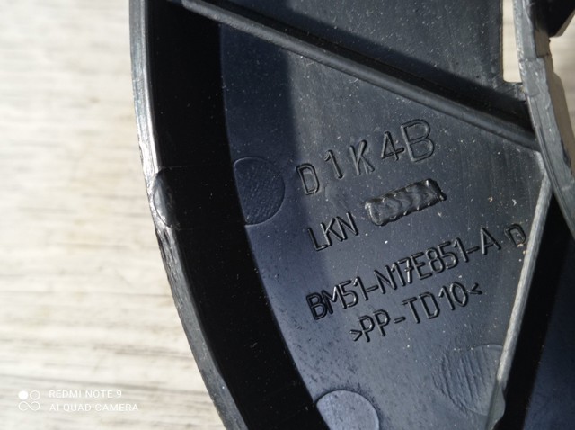  Ford BM51N17E851A цена, от 12.67 USD