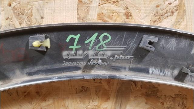  788613YW4H Nissan/Infiniti