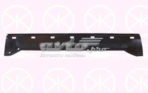 Перегородка в сборе FPS FP3546680