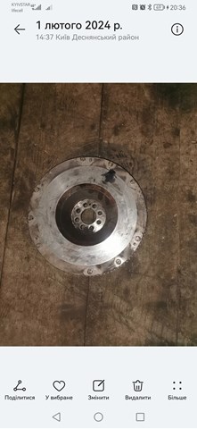 12310VK500 NISSAN Volante bimasa original y equivalente