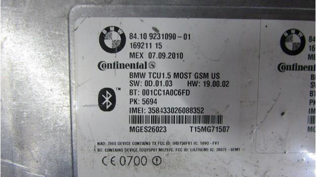  BMW 84109231090 цена, от 25.34 USD