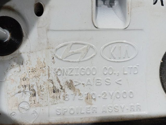 Купить 872102Y000 Hyundai/Kia 