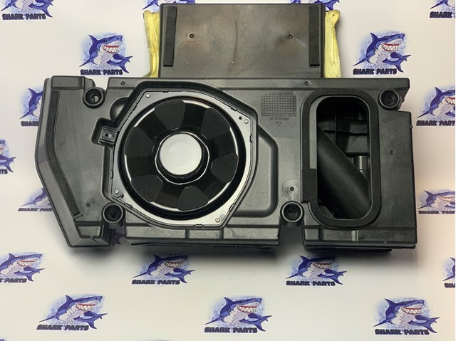 LR033287 Land Rover subwoofer