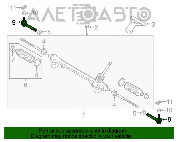 Наконечник рулевой тяги Mazda K12332280