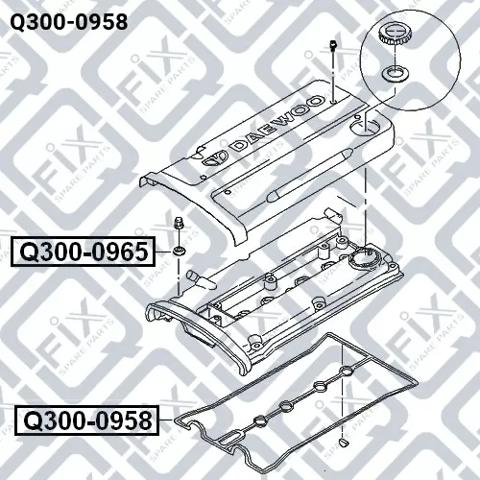 Прокладка крышки двигателя Q-fix Q3000958 цена, от 6.09 USD