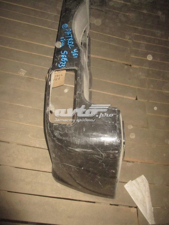  H5022VD226 Nissan/Infiniti